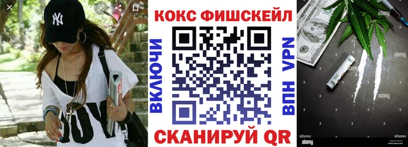 где найти наркотики  Байкальск  площадка клад  КОКАИН Columbia  omg ссылки 