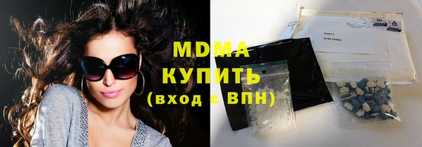 винт Алексеевка