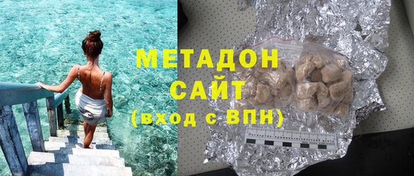 соль курить ск Алзамай