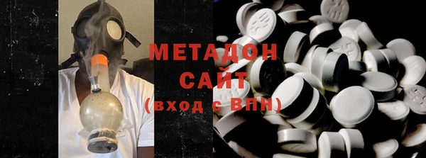 круглые Алексин