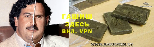 круглые Алексин
