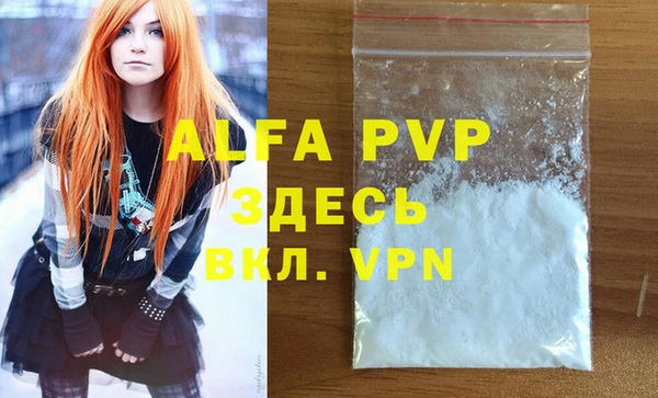 круглые Алексин