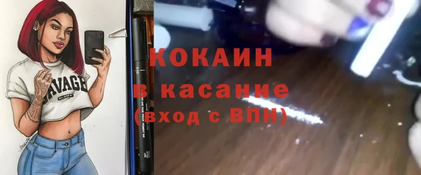 круглые Алексин