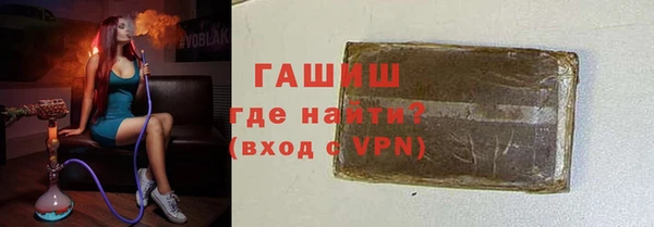 винт Алексеевка