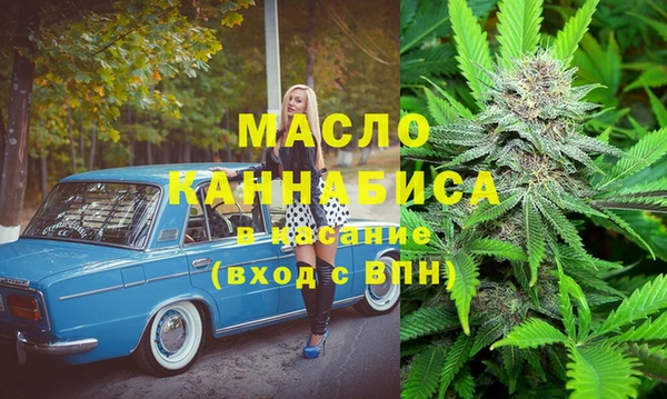 круглые Алексин