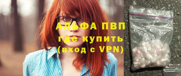 круглые Алексин