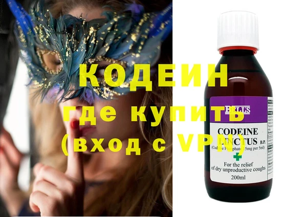 винт Алексеевка