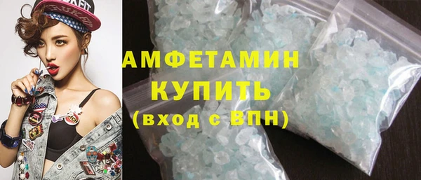 винт Алексеевка