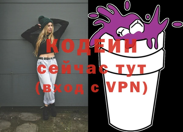 винт Алексеевка