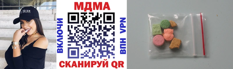MDMA crystal как найти Байкальск